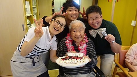 ９７歳！