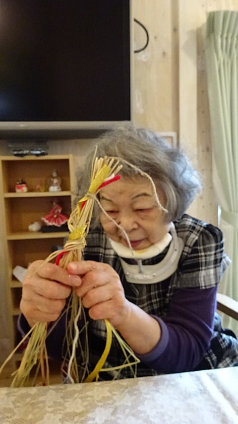 ねじねじ～