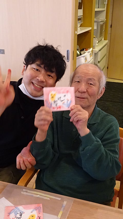 私さる生まれです！