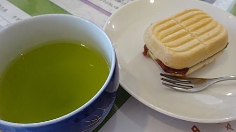 基子2