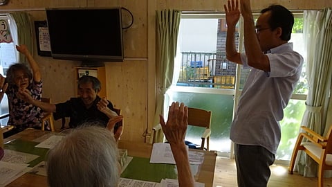 太極拳！