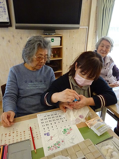 綺麗だねー