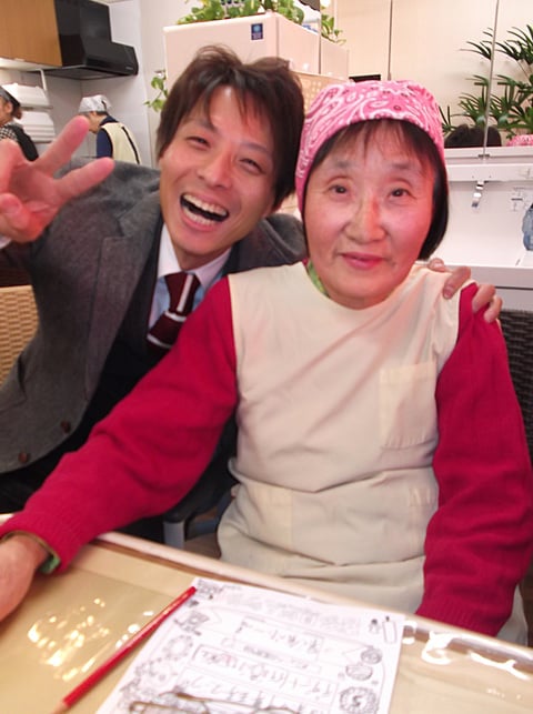 あけましておめでとうございます！