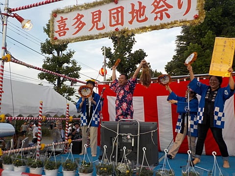 管理者　森田です！！