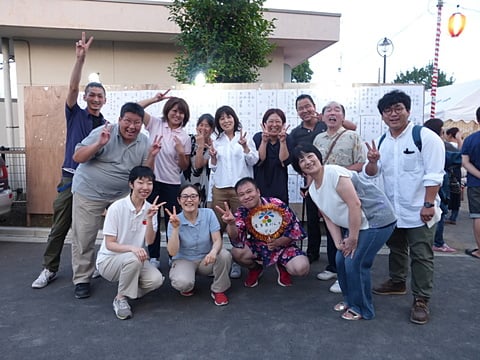 応援に来てくれた職員一同と♪