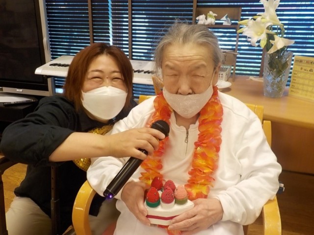 おめでとうございます