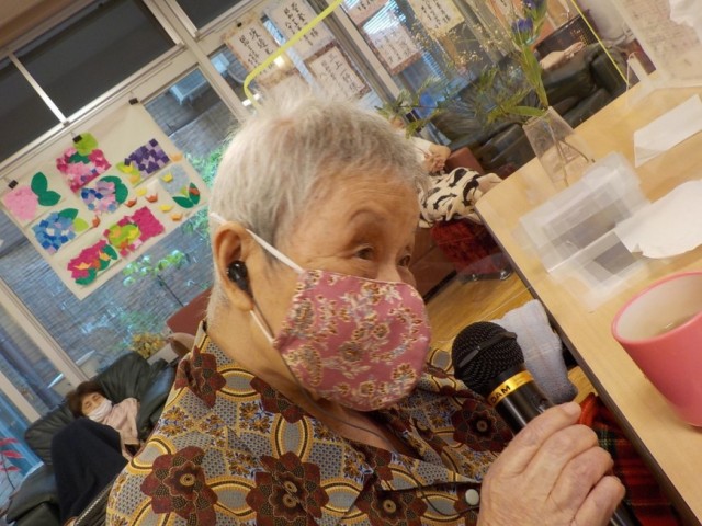 楽しいね