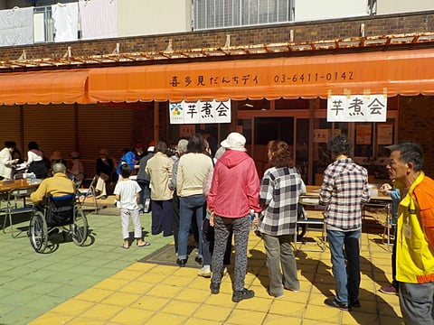 みなさん、ご参加ありがとうございます♪