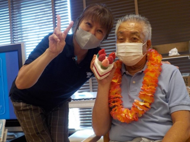 おめでとうございます！