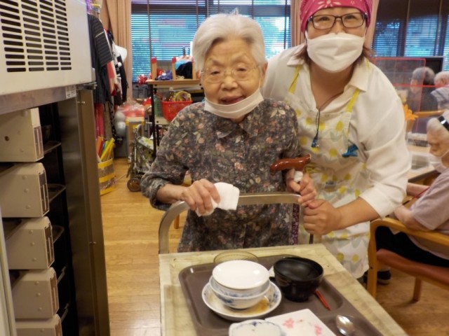 よいしょ！！