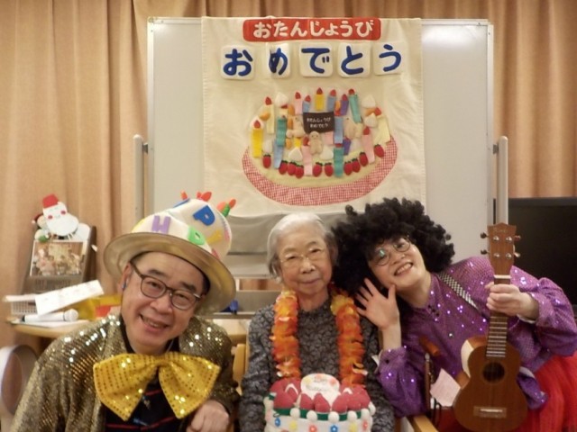 ハッピーバースデー♡