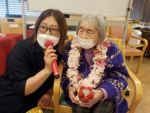 おめでとうございます♡