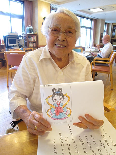 きれいに塗り絵ができました！