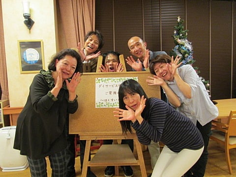 本日の記念に！